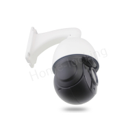 Home-Locking ip-camera PTZ met SONY ship POE 1944P 5.0MP.C-1249